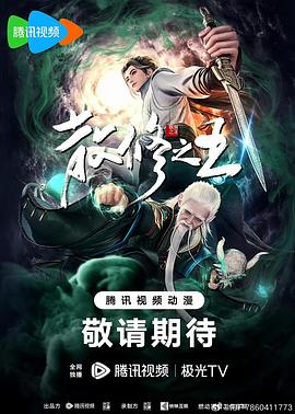 亚欧性无码不卡免费视频