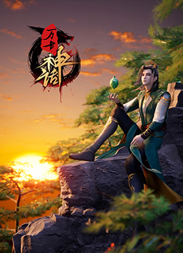 奇米888在线看奇米999