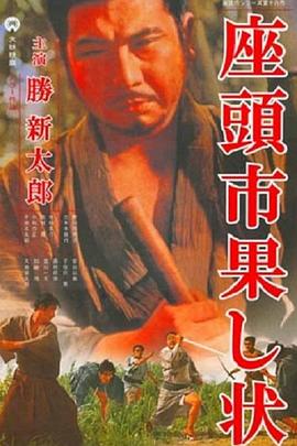 亚洲欧美日韩中文高清www777