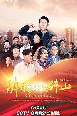 暖暖 免费 高清 日本 在线观看