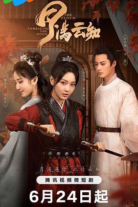 东京热无码av导航网站