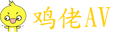 国产日韩欧美亚洲,蜜桃视频一日韩欧美专区,国偷自产AV一区二区三区,国产v片不卡无遮挡在线...
